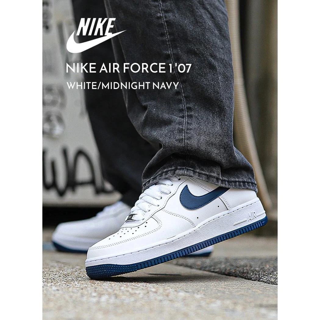 NIKE ナイキ エアフォース ロー スニーカー AIR FORCE 1 07 