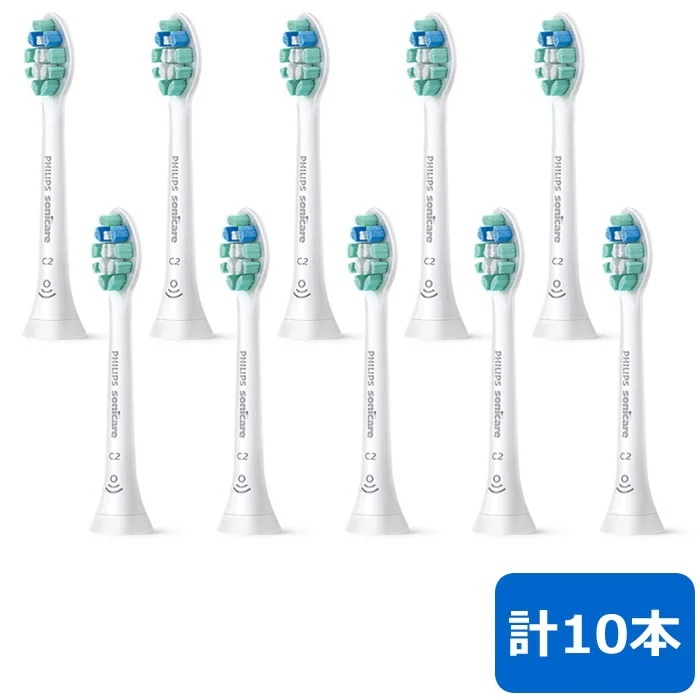 替えブラシ HX9025/67 ホワイト 5本2セット 計10本 HX9025-67-2SET