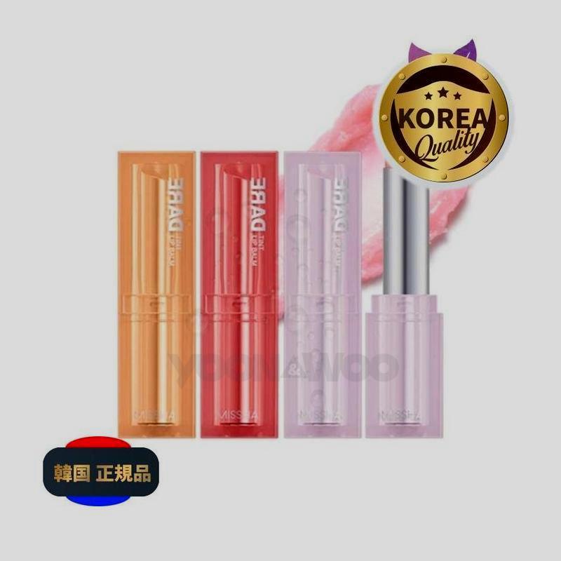 デアティントリップバーム4.8g / 3号コラルルック / 5個