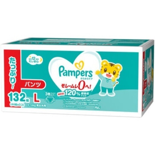 【倉庫直送】　パンパース さらさらケアパンツ Lサイズ (9-14kg) 132枚 (44枚ｘ3パック)