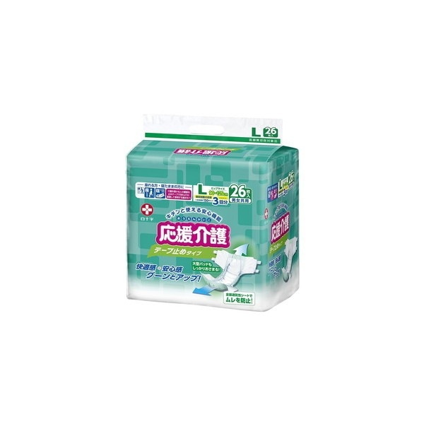 To  Ċye[v LTCY jp 26