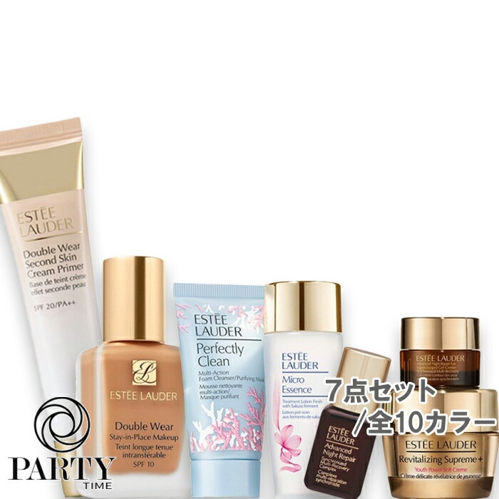 ESTEE LAUDER 【数量限定】ホリデー メークアップ セット