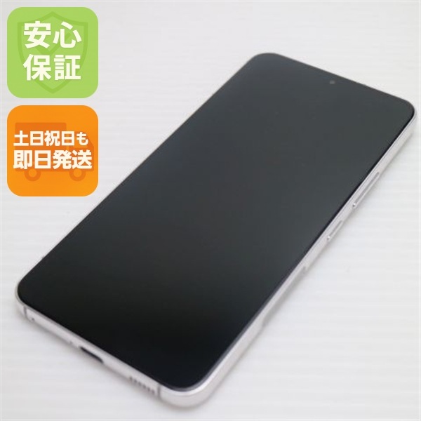 新品同様 Galaxy S22 SC-51C ファントムホワイト スマホ 白ロム 中古 土日祝発送OK 59