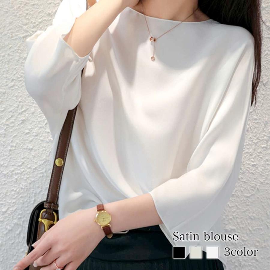 Tシャツ レディース サテンブラウス コーデ ブラウス ブランド ロング 薄手 半袖 かわいい 涼しい 大人 ブラック カジュアル ティーシャツ Vネック 7分袖 トレー 5,330円