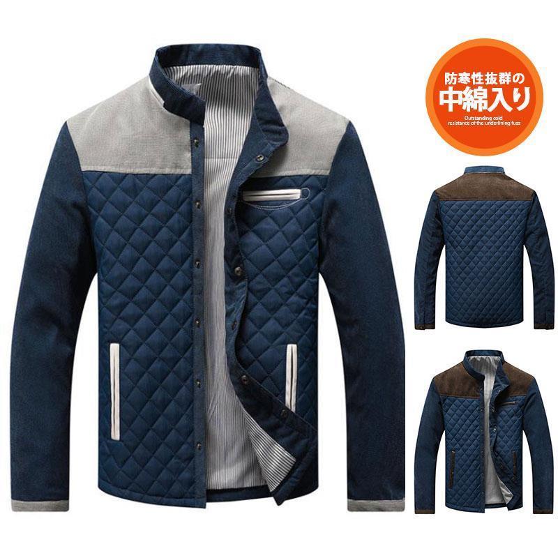 【即納】中綿ジャケット メンズ ジャケット コート 中綿コート 中綿入り 切り替え 前開き ダウン入り 立ち襟 冬 防風 撥水 ショート ボタンダウン 通勤
