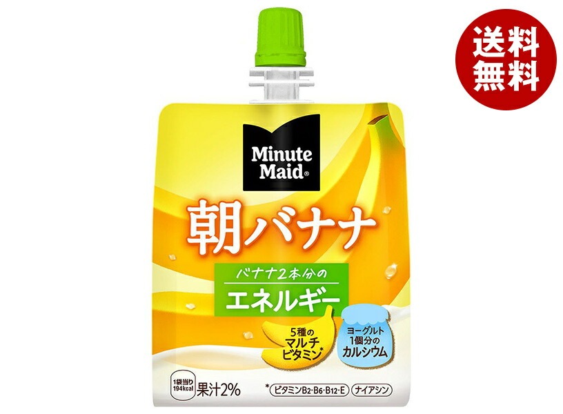 コカコーラ ミニッツメイド 朝バナナ 180gパウチ×24本入