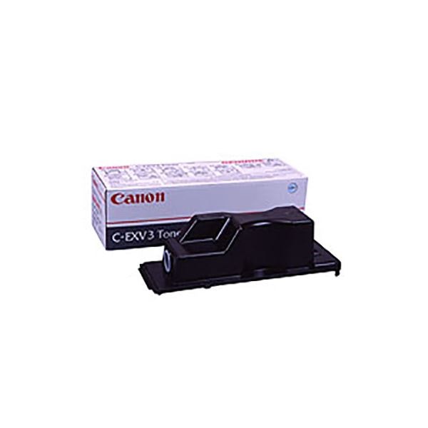 (純正品) Canon キャノン トナーカートリッジ (6647A001 NP G-18) 9,563円