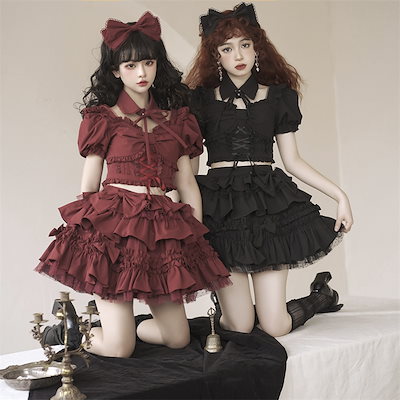 【2025新作】ギ リボン 文化祭 Jsk コスチューム コスプレ ミニスカートセット ロリータ 赤 黒 ゴスロリ 品質良い