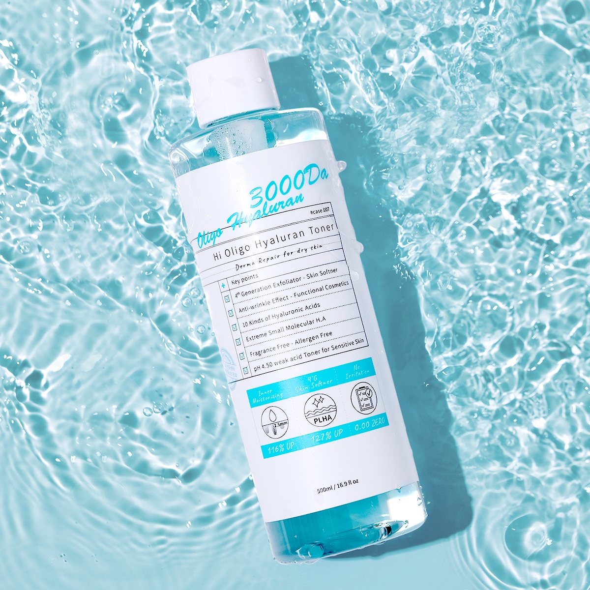 ハイオリゴ 水分トナー 500ml（大容量/弱酸性/ヒアルロン酸/保湿）+ マスクパックをプレゼント