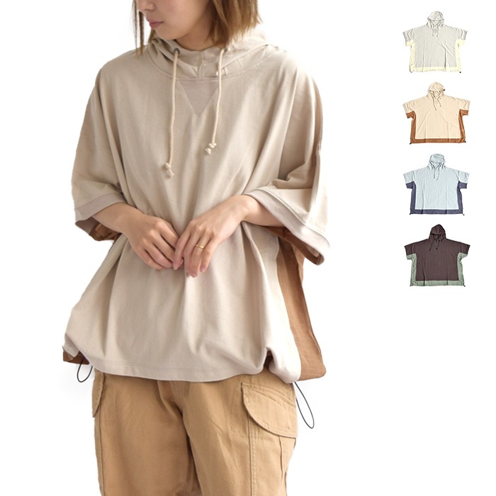 GENTIL ジャンティー トップス パーカー 半袖　異素材切替パーカー レディース 綿 春 夏 秋 フリーサイズ グレー ベージュ　ブルー　チャコール 80113984 4,905円