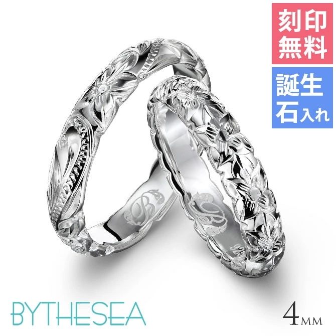 BTS ジョングク着用 【HARANG】 HR 72R RING リング 指輪 HR72R