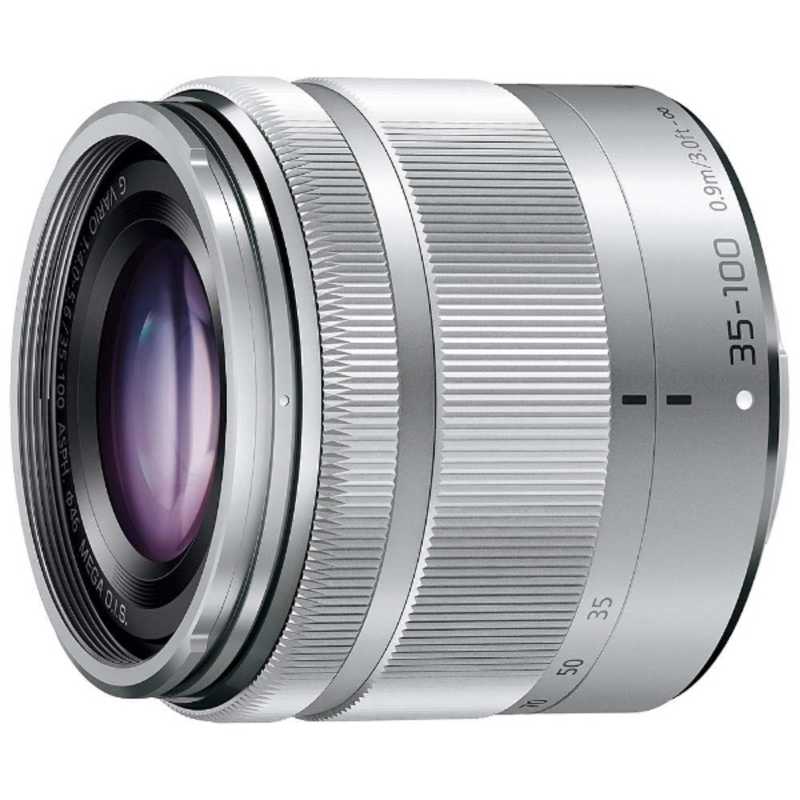 LUMIX G VARIO 35-100mm/F4.0-5.6 ASPH./MEGA O.I.S H-FS35100-S