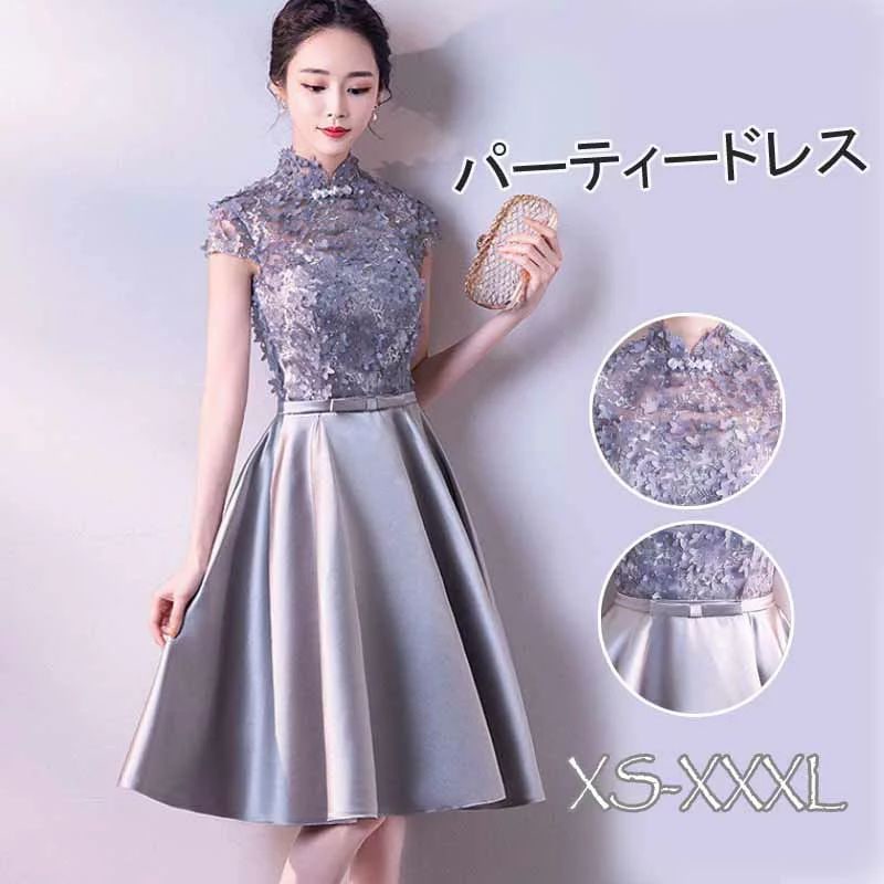 ワンピース 披露宴 大きいサイズ 上品 チュール XS 詰襟 THOM 二次会 ドレス パーティードレス 結婚式 膝丈 袖あり 大人 お呼ばれ WILLS 結婚式ドレス ワンピース 結婚式 フォーマル