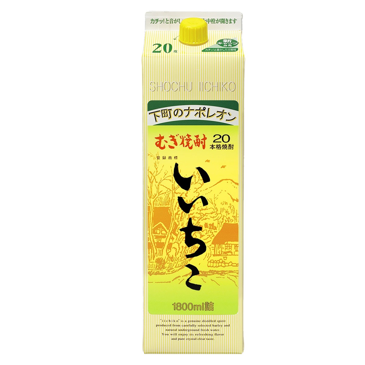 麦焼酎 20度 1.8L (1800ml) パック 6本入 2ケース(12本)