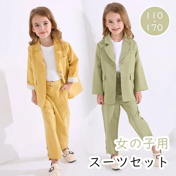 女の子 スーツ セットアップ パンツ キッズ 子供 おしゃれ ズボン スカート 入学式 卒業式 無地 ジャケット 小学生 中学生 ジュニア 中学 大きいサイズ 入園祝い ギフト 卒園式 七五三 発表会