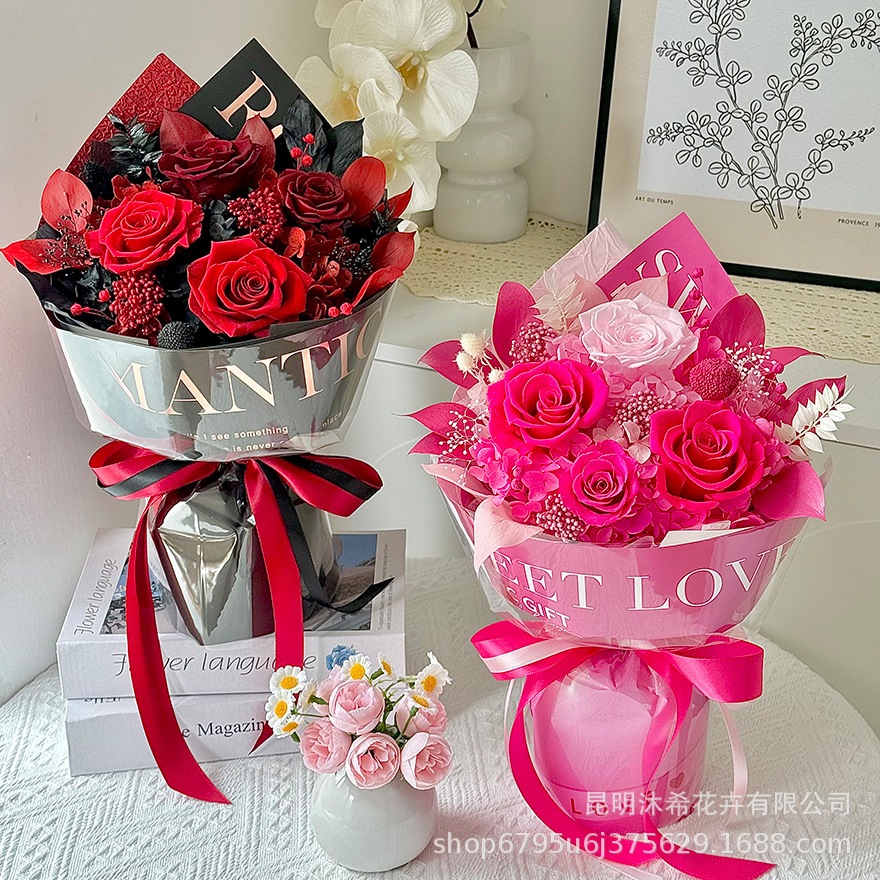 卒業シーズン贈り物 【急速出荷】プリザーブドフラワー 花束 完成品 本物の花 プリザーブドフラワー バラの花束 高級雲南ストレートヘア2つの方がお得です