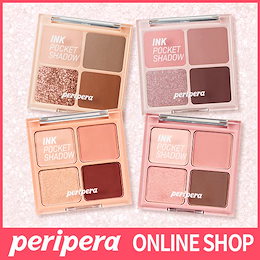 ★ペリぺラ・インク・ポケット・シャドウ・パレット★ベースからグリッター、陰影、ポイントカラーまで!GO~ジャスな目元演出♡Ink Pocket Shadow Palette【正規輸入】【安心国内配送】