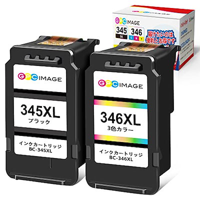 他サイト： BC-345XL BC-346XL 345 346 インク 大容量タイプ 2個セット (BC-345 ブラック+ BC-346 3色カラー) Canon 用 345XL 346XL インク PIXUSの商品画像