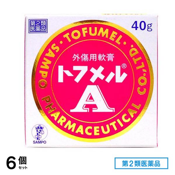 第２類医薬品 トフメルA 40g 6個セット