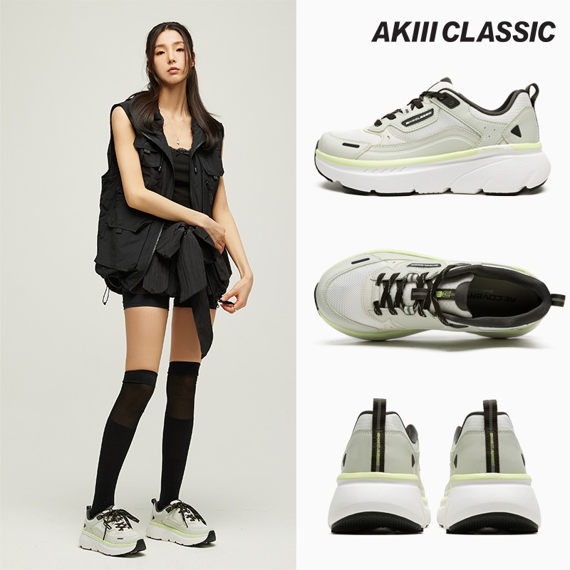 Bumper Trainer 범퍼 트레이너 Gray Lime