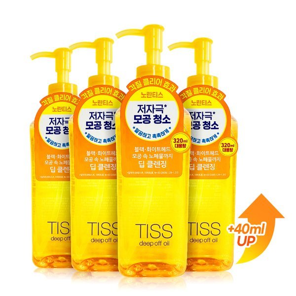TISS ディープオフ ディープクレンジングオイル 大容量 320ml 4個
