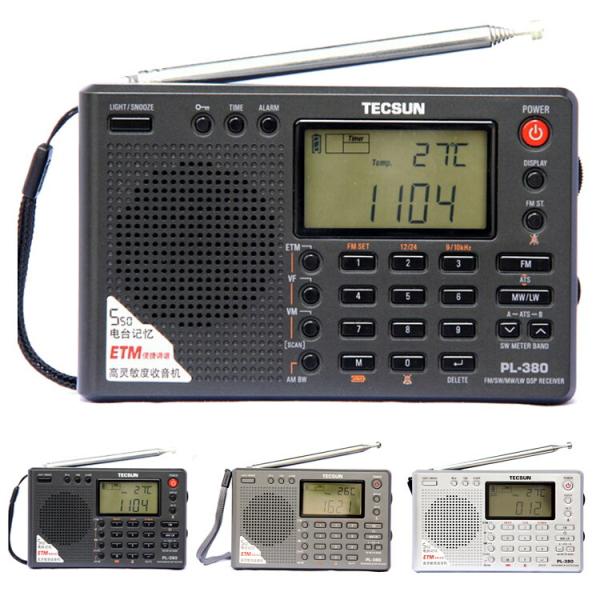 TECSUN 短波ラジオ 短波 AM FM 災害 防災 対策 アウトドア 高感度受信 海外放送 競馬 株式受信 PL380 PL-380 携帯 軽量 コンパクト 自動調節 ポータブル