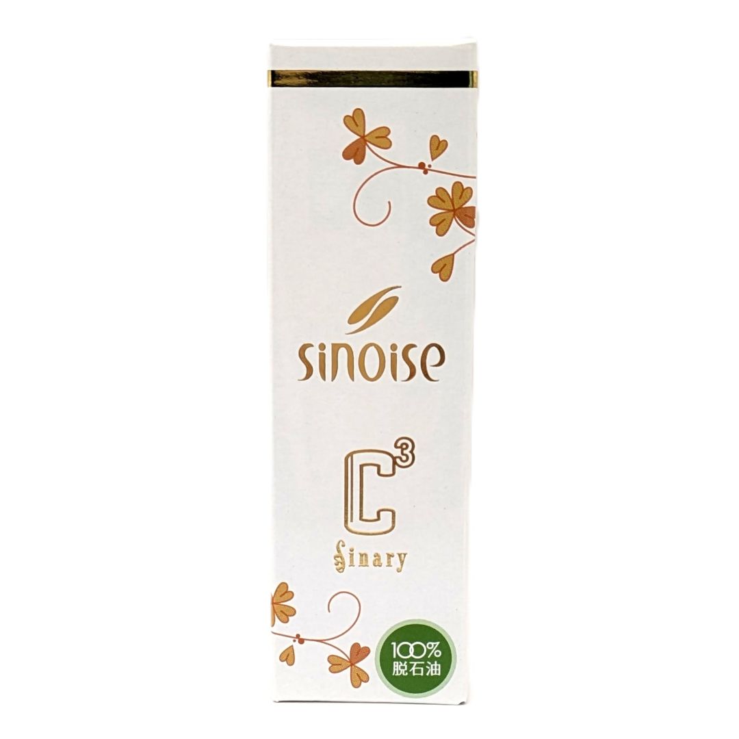 シナリー シノワーズ C3 ( 高保湿クリーム ) 40g