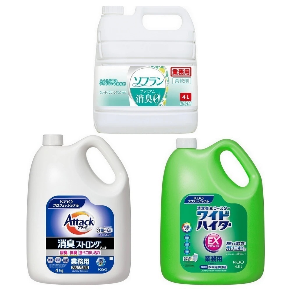 【花王 キャンペーン】花王　洗たく洗剤アタック消臭ストロングジェル　4kg＋衣料用酸素系漂白剤ワイドハイターEXパワー　4.5L＋ライオン　柔軟剤ソフランプレミアム消臭　フレッシュグリーンアロマの香り