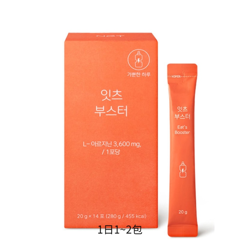 L アルジニン ビタミンB 14包 1箱