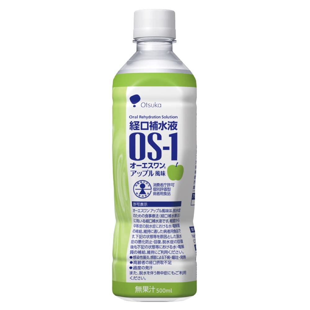 即日発送 大塚製薬工場 経口補水液 オーエスワン アップル風味 ペットボトル 500mL×24本