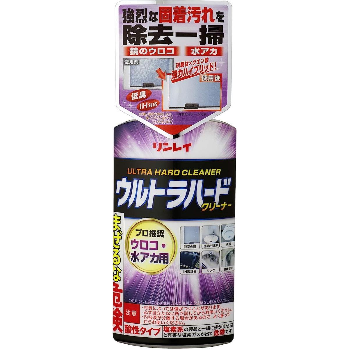 ウルトラハードクリーナー ウロコ・水アカ用 260g