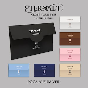 closeyoureyes アルバム　 ミヌク jp.ktown4u.com : CLOSE YOUR EYES - ミニアルバム1集 [ETERNALT