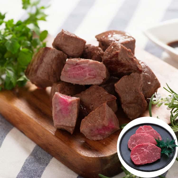 岐阜 飛騨牛ステーキセット モモステーキ300g（100g3） モモサイコロステーキ150g 離島は配送不可 3950089 お歳暮 お中元 お土産 ご進物 ギフト 贈り物に最適