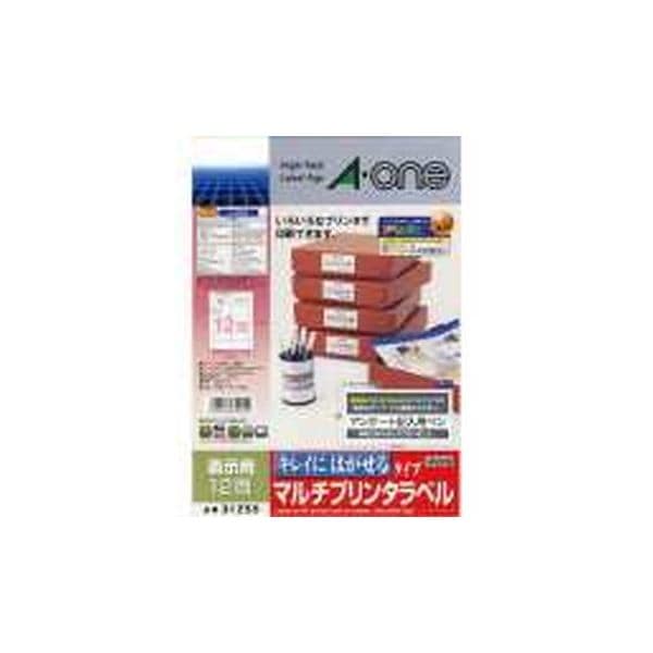 （まとめ）エーワン マルチプリンタラベル 31255 A4／12面 10枚(×10セット)