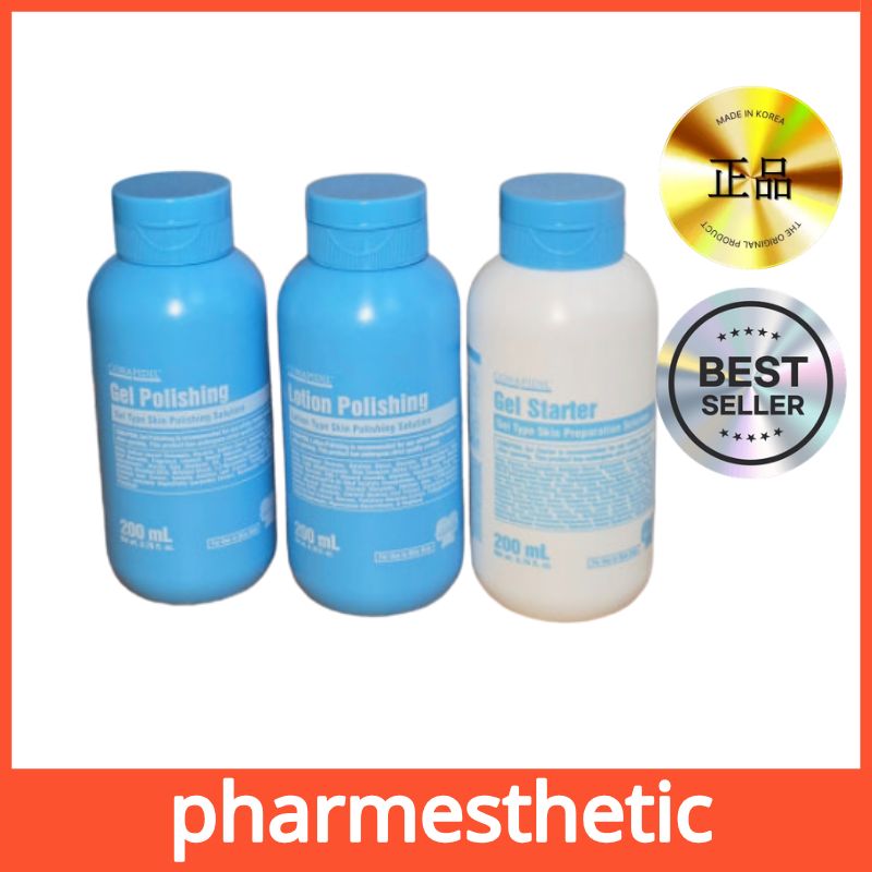 [正規品販売店]CONAPIDIL(ローションポリッシング200ml/ジェルポリッシング200ml/ジェルスターター200ml)/クレンジング/洗顔/クレンジングミルク/クレンジングフォーム/トナー/