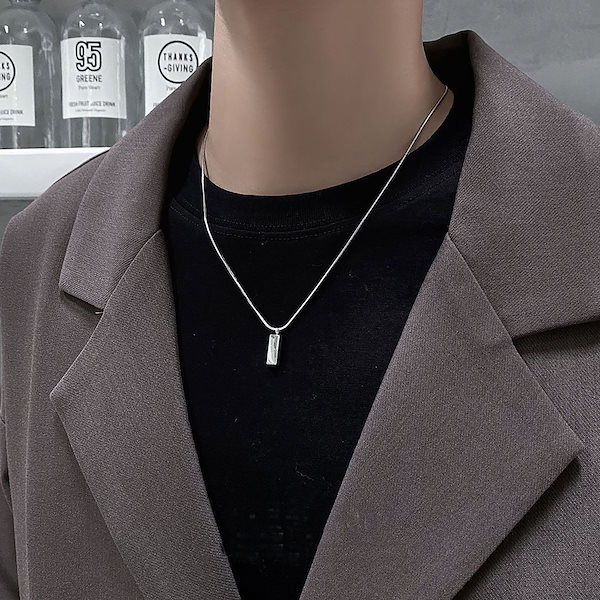 frt-mc-202-chain_0.jpg
