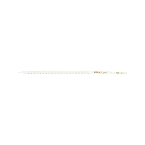 メスピペット 中間目盛 スーパーグレード 20mL (020010-20A)