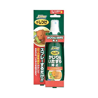 他サイト： ザしつけ かじり＆いたずら防止 100mLの商品画像