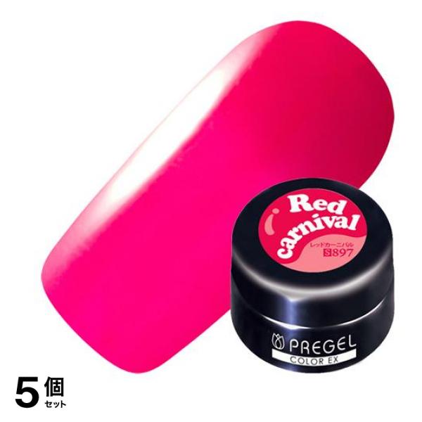 PREGEL(プリジェル) カラーEX シアー PG-CE897 レッドカーニバル 3g 5個セット