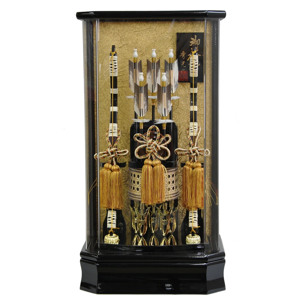 破魔弓 お正月 初正月 節句 ケース 天然羽根 弓 コンパクト 2023年 新作 秀光 P7418