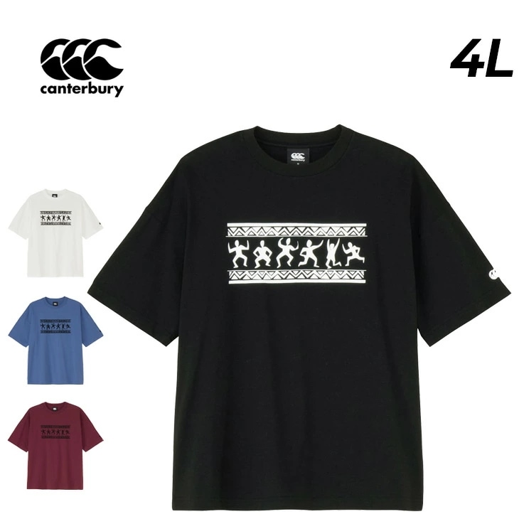 半袖 Tシャツ 4L メンズ 大きいサイズ ハカウォークライティー ビッグサイズプリントTシャツ ラガースタイル クルーネック 半袖シャツ キングサイズ 服 ブランド アパレル/RA325613B