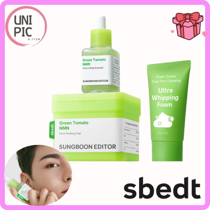 [人気毛穴ケア3点セット]グリーントマト NMN フォア リフティング トナーパッド+美容液+クレンジング スキンケア 化粧ノリが良くなる 美容液 ニキビケア