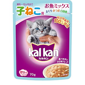 カルカン パウチ 12ヵ月までの子ねこ用 お魚ミックス まぐろ・かつお・白身魚入り キャットフード 70グラム (x 16) (まとめ買い)