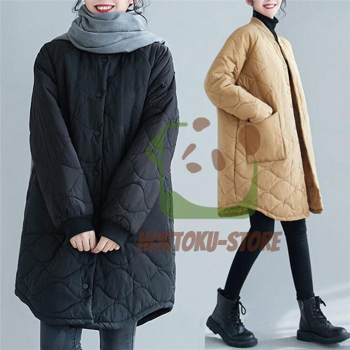 キルティングコート レディース 冬 ノーカラー ダウンコート 長袖 大きいサイズ ゆったり ロングコート コート ロング カジュアル