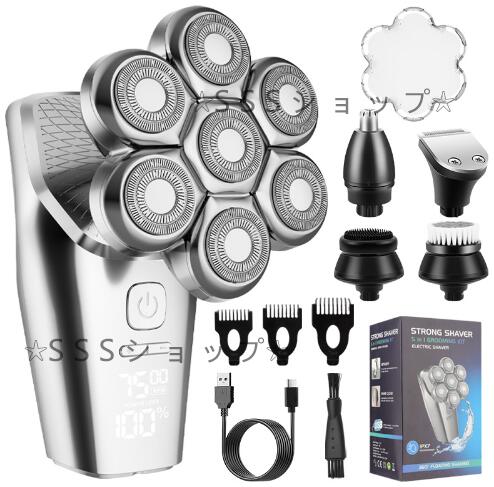 7D 磁気インターフェース式 スキンヘッド 電気シェーバー スキンヘッド用 バリカン ひげそり 電動 メンズシェーバー USB充電式
