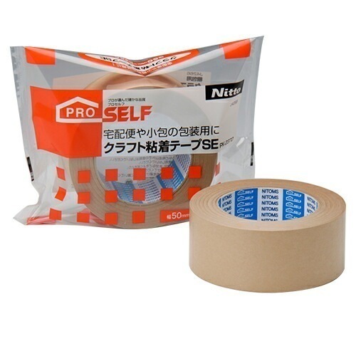 お得な箱買い！ PROSELF クラフト粘着テープSE 50巻 PK-2370