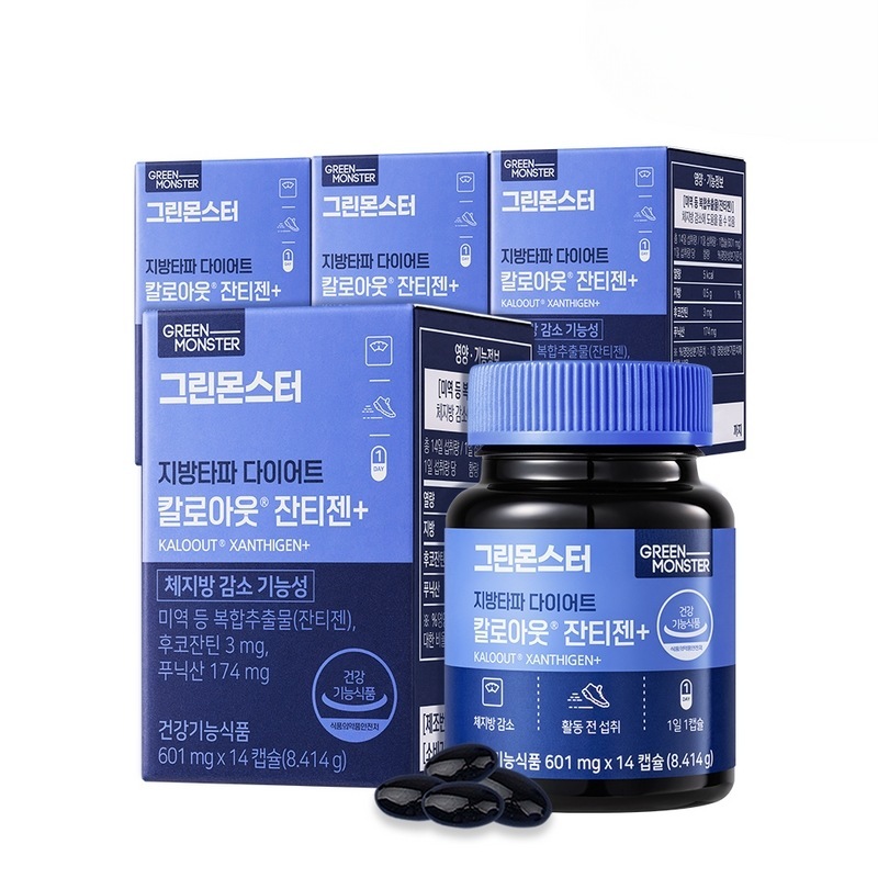 グリーンモンスター脂肪タパダイエット カロアウト ジャンティゼン+ 14カプセル4個