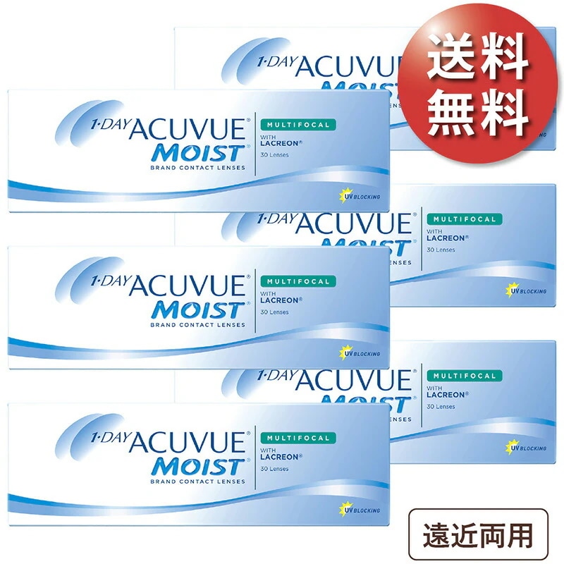 ワンデーアキュビューモイスト マルチフォーカル 6箱セット 使い捨てコンタクトレンズ