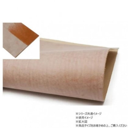 大判切り革 ゴースト(GHOST)ホワイトワックス ナチュラル 1枚 Pkawa116-2/1-06-06