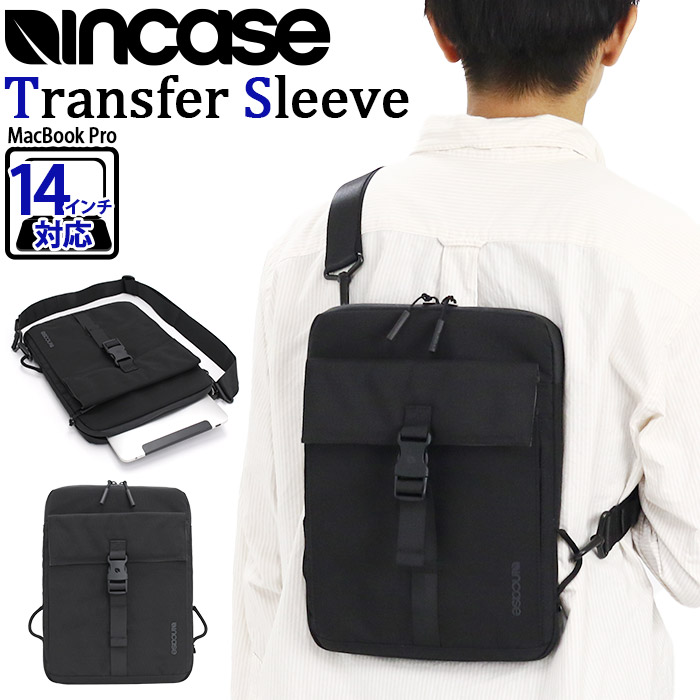 Transfer S ve トランスファースリーブ ショルダーバッグ メンズ レディース ボディバッグ バッグ 14インチ MacBook対応 タブレット 学生 A4ノートサイズ 1372310530
